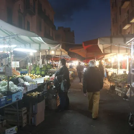 Vittoria باليرمو